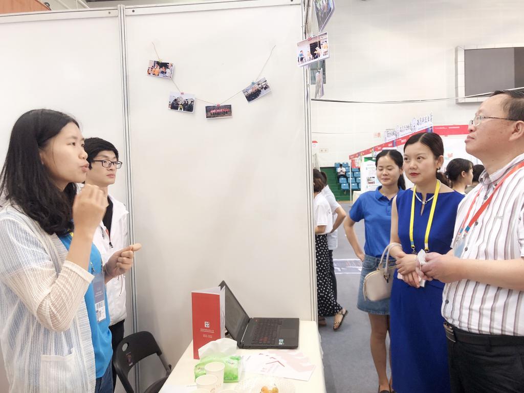 英国上市公司365