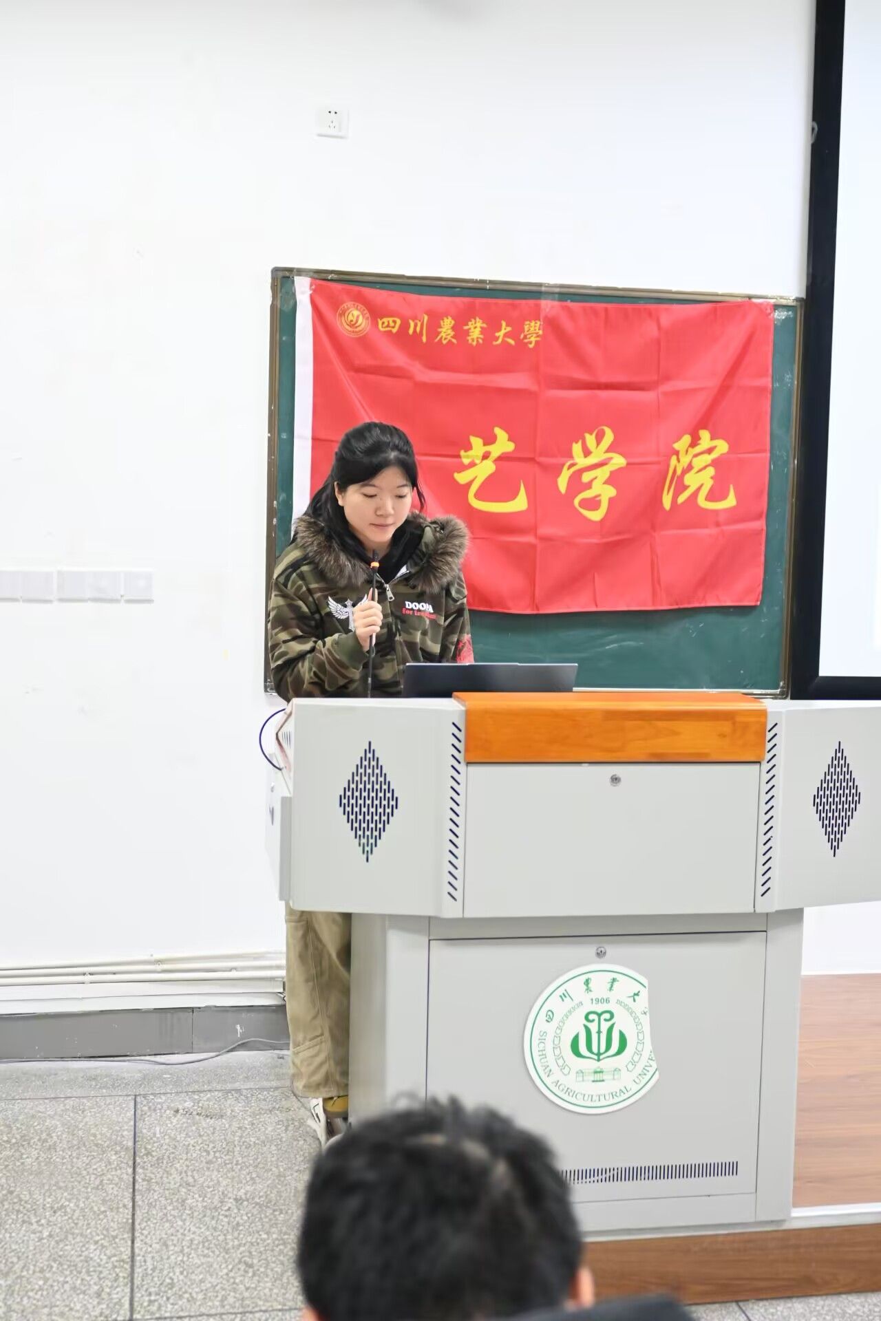 英国上市公司365