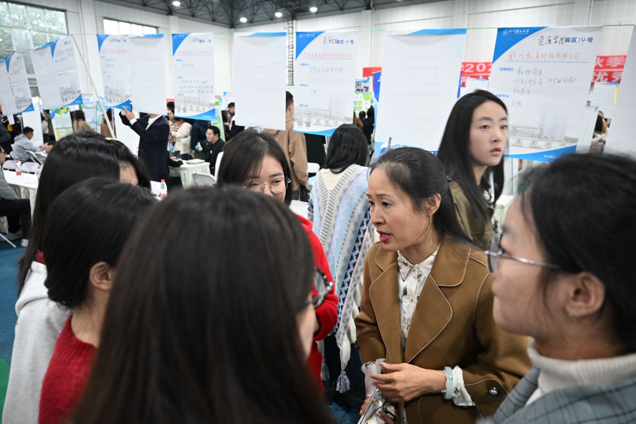 英国上市公司365