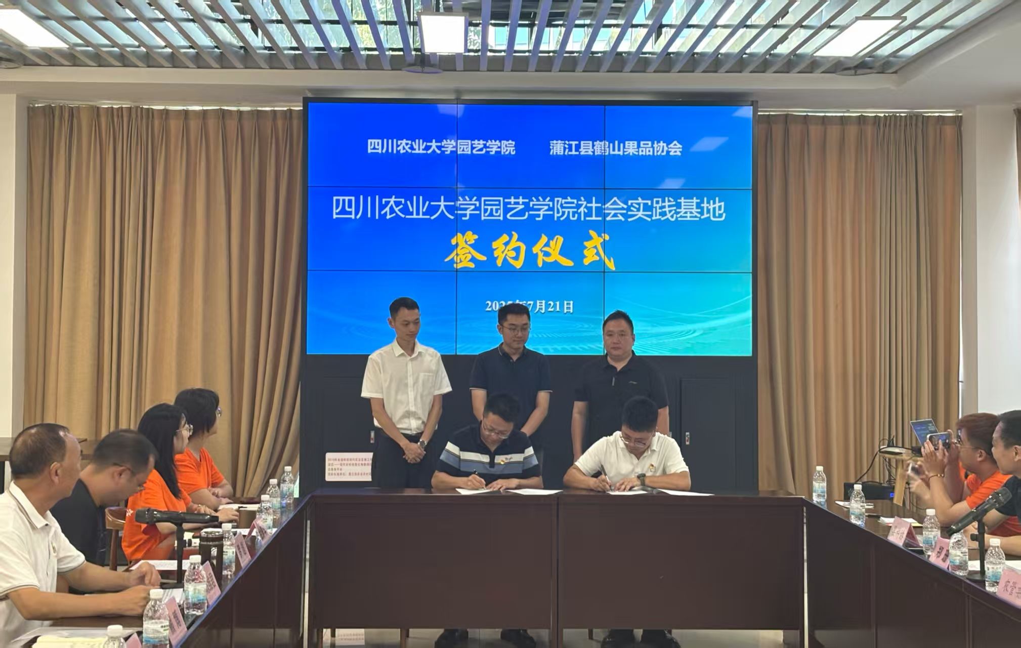 英国上市公司365