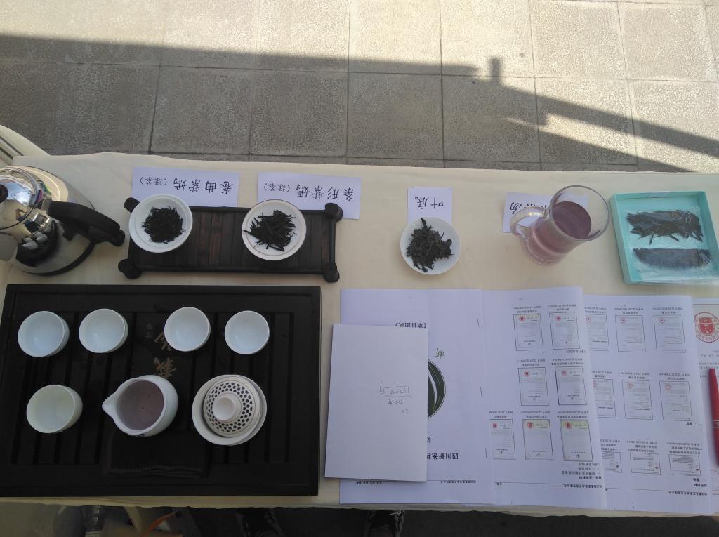 英国上市公司365