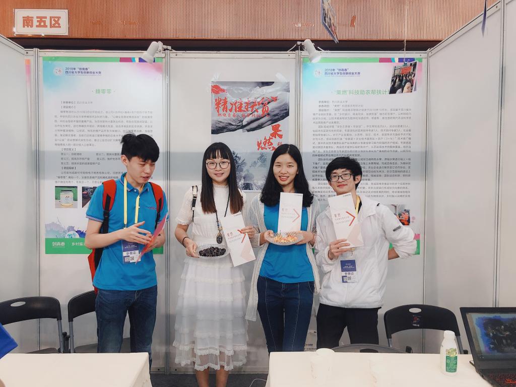 英国上市公司365