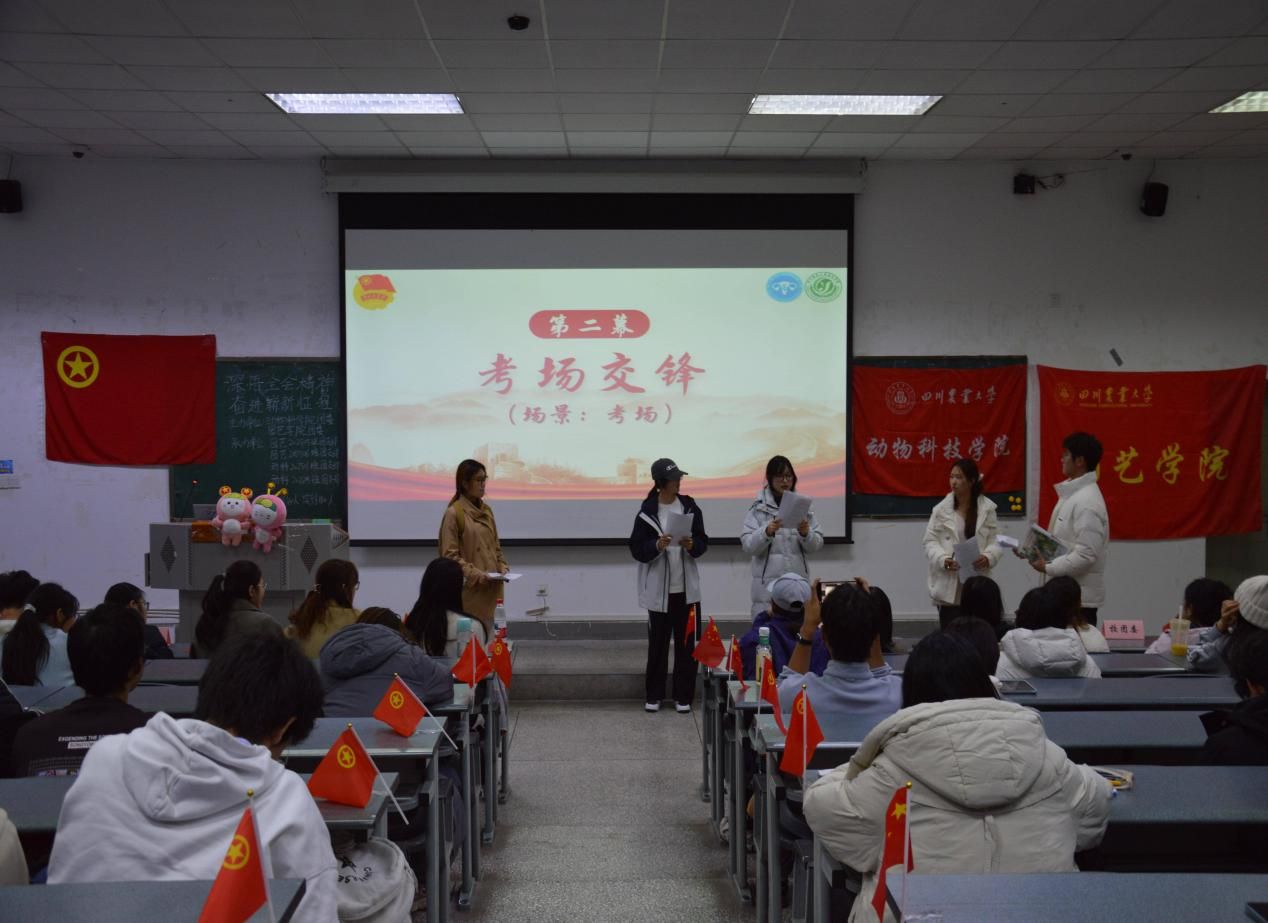 英国上市公司365